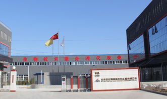 阿姆斯 深耕復(fù)合微生物肥料與生物制劑的研發(fā)，引領(lǐng)綠色農(nóng)業(yè)新篇章